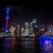 El Pudong de Shanghái de noche.